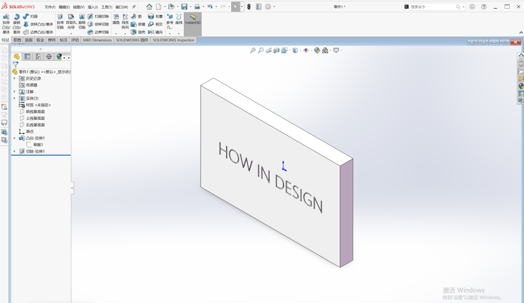 如何在solidworks中插入外部dwg草图文件？ 操作步骤图 14