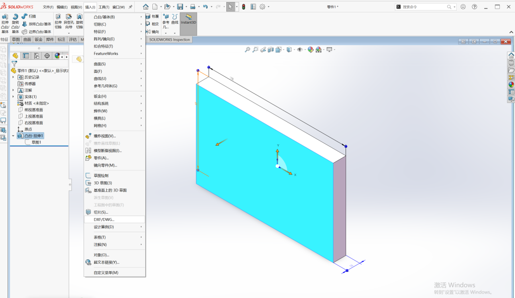 如何在solidworks中插入外部dwg草图文件？ 操作步骤图 7