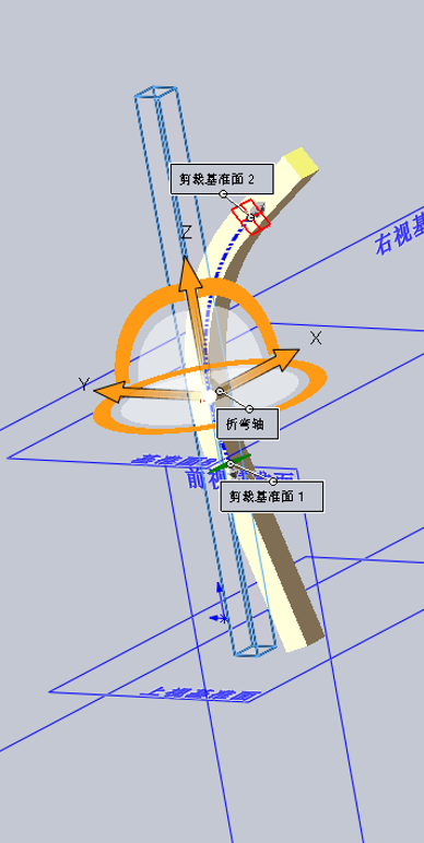 弯曲 操作步骤图 1