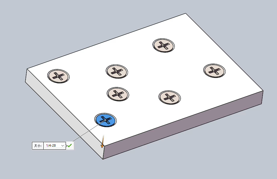 solidworks智能扣件