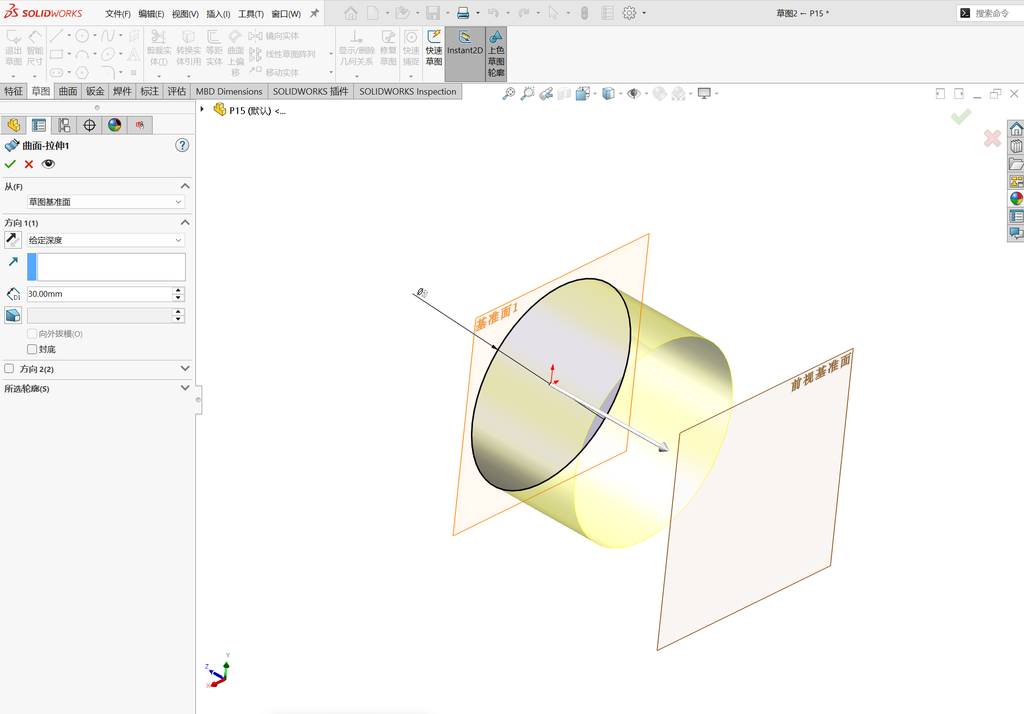 solidworks 三管混接 操作步骤图 3