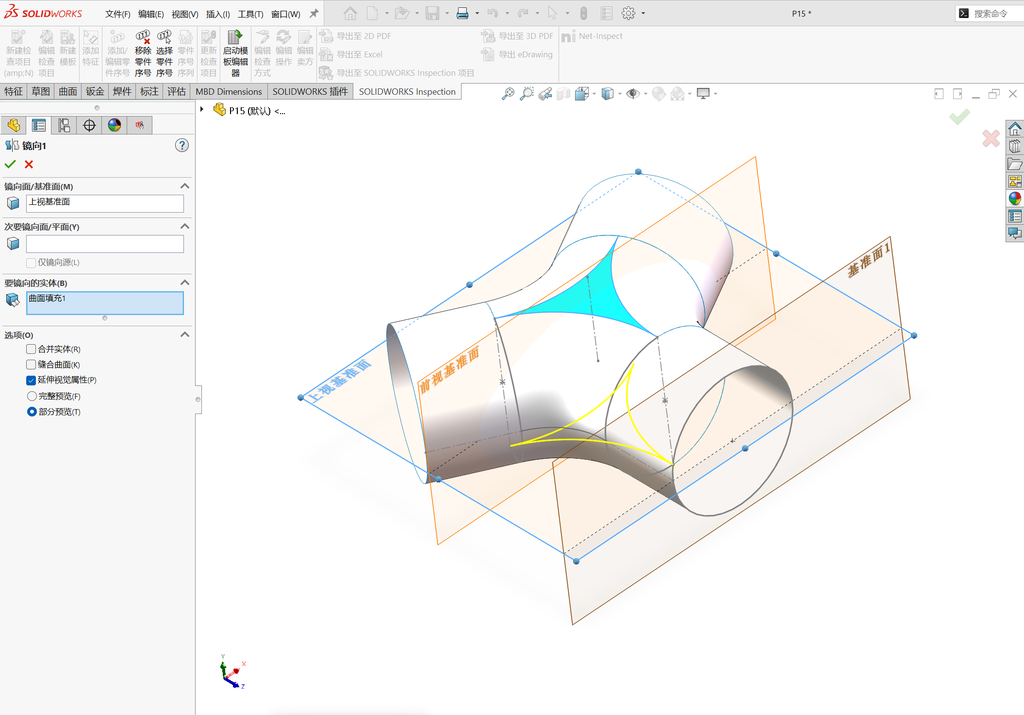 solidworks 三管混接 操作步骤图 12