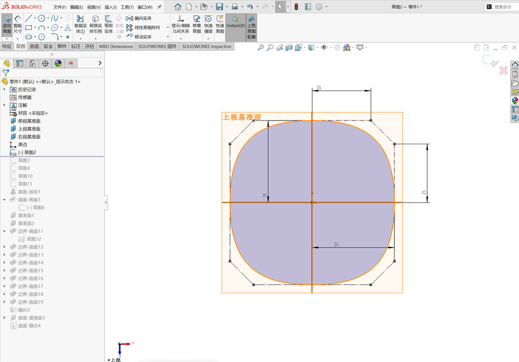 solidworks直纹纹理建模 操作步骤图 1