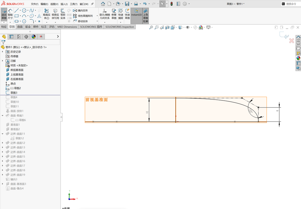solidworks直纹纹理建模 操作步骤图 2