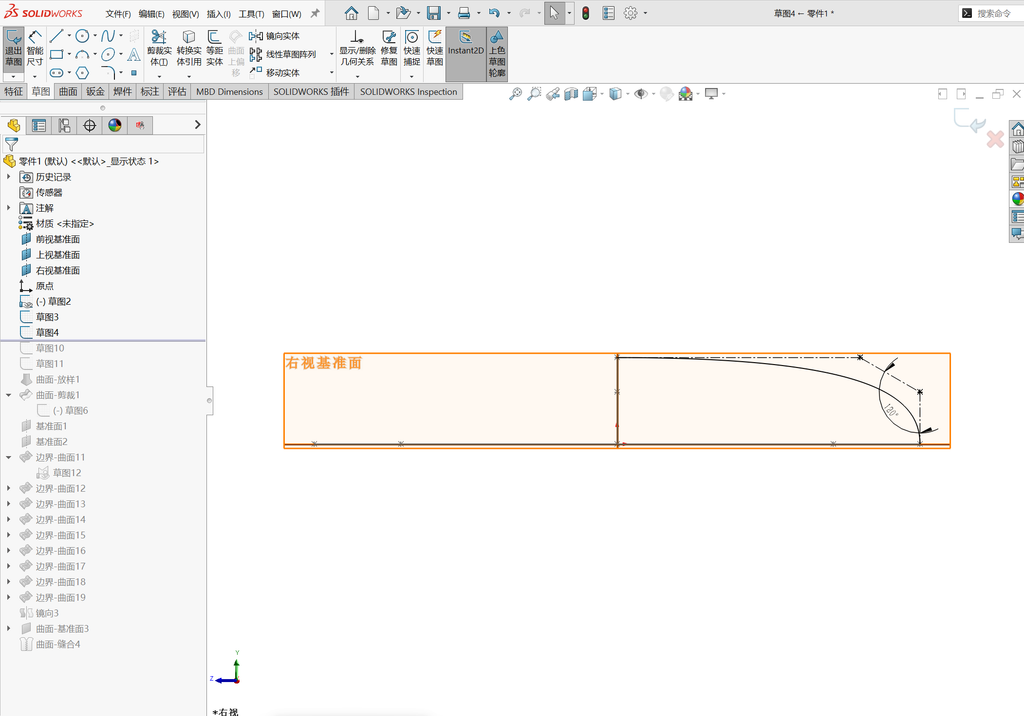 solidworks直纹纹理建模 操作步骤图 3