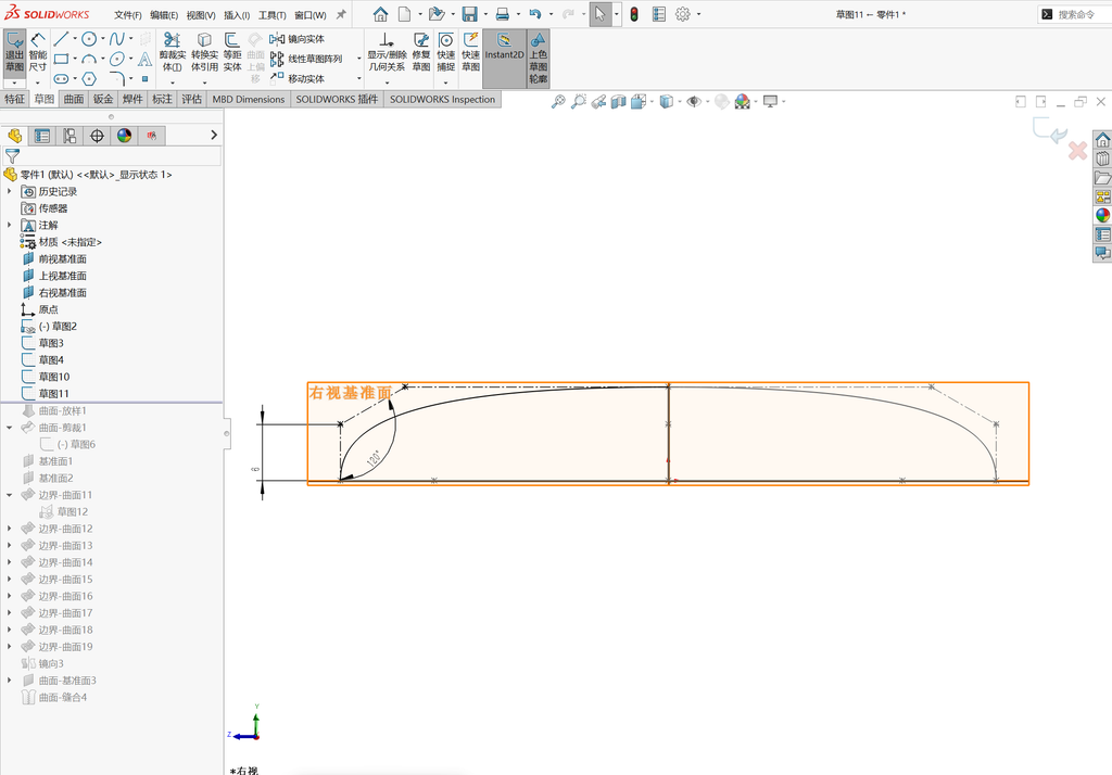 solidworks直纹纹理建模 操作步骤图 5