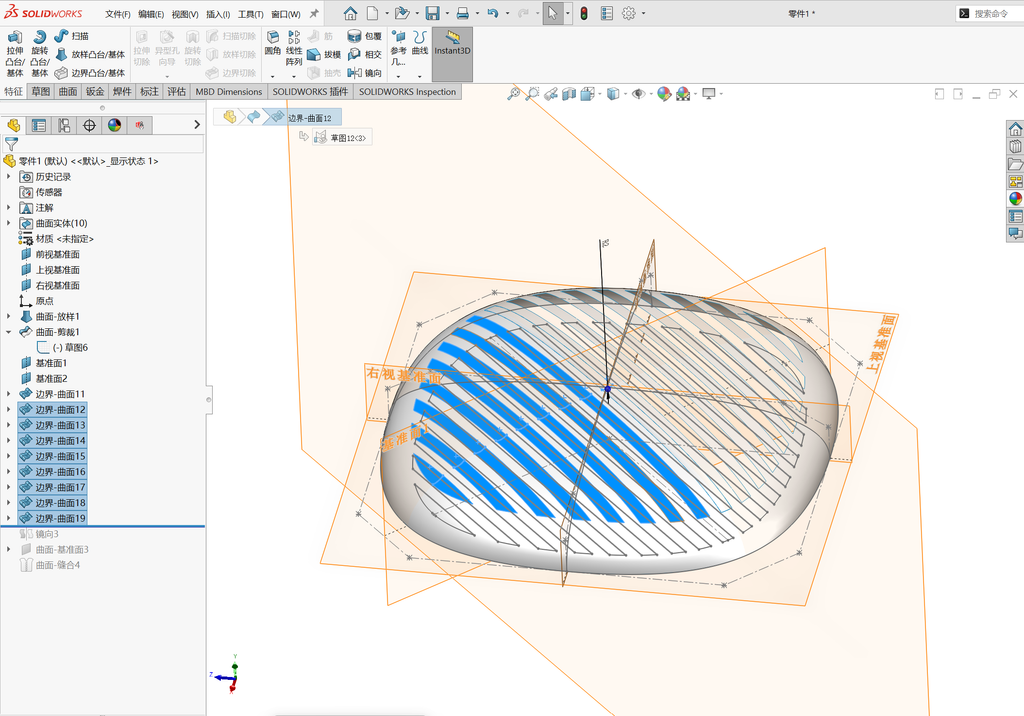 solidworks直纹纹理建模 操作步骤图 13