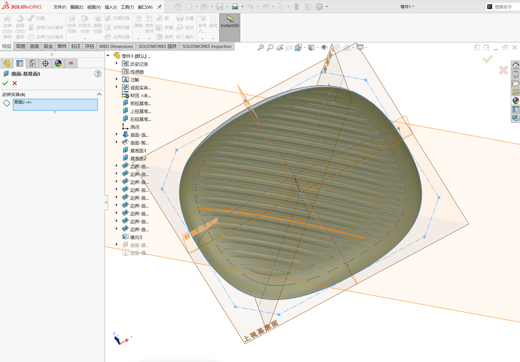 solidworks直纹纹理建模 操作步骤图 15