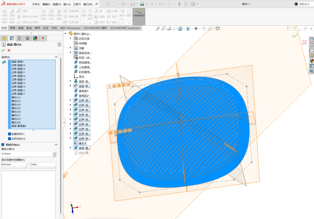solidworks直纹纹理建模 操作步骤图 16