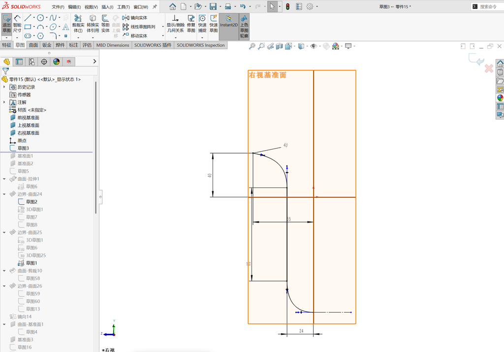 Solidworks温控枪曲面建模-五边面如何生成 操作步骤图 4