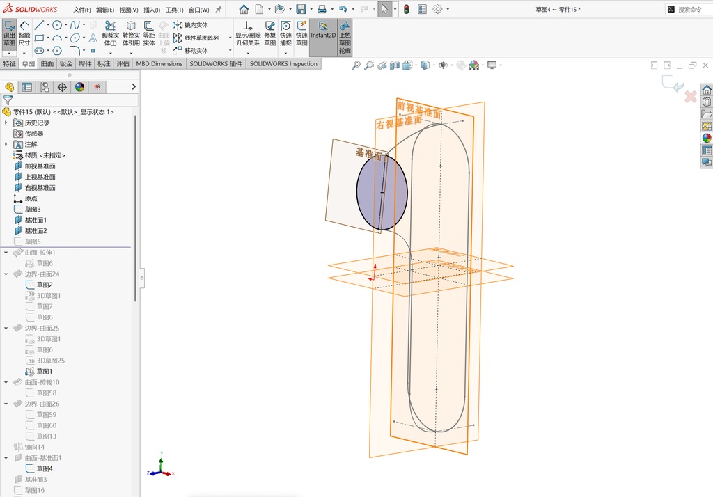 Solidworks温控枪曲面建模-五边面如何生成 操作步骤图 7