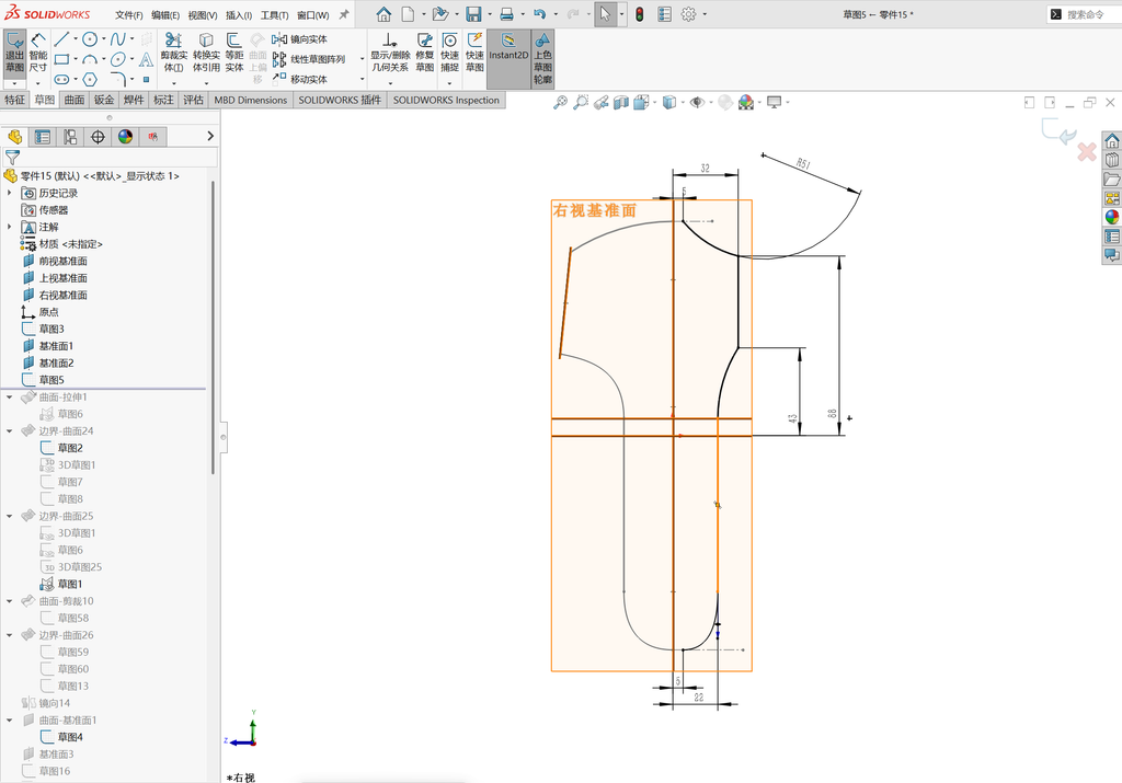 Solidworks温控枪曲面建模-五边面如何生成 操作步骤图 8