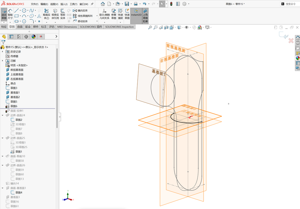 Solidworks温控枪曲面建模-五边面如何生成 操作步骤图 9
