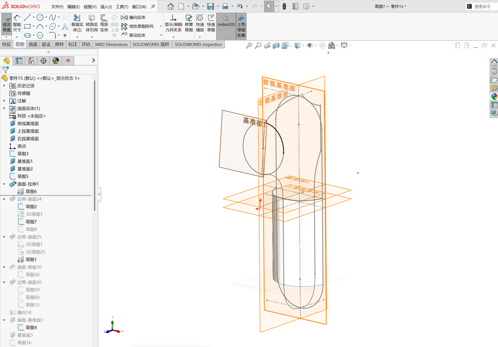 Solidworks温控枪曲面建模-五边面如何生成 操作步骤图 11
