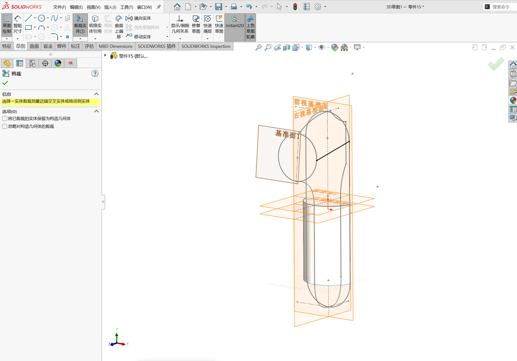 Solidworks温控枪曲面建模-五边面如何生成 操作步骤图 13