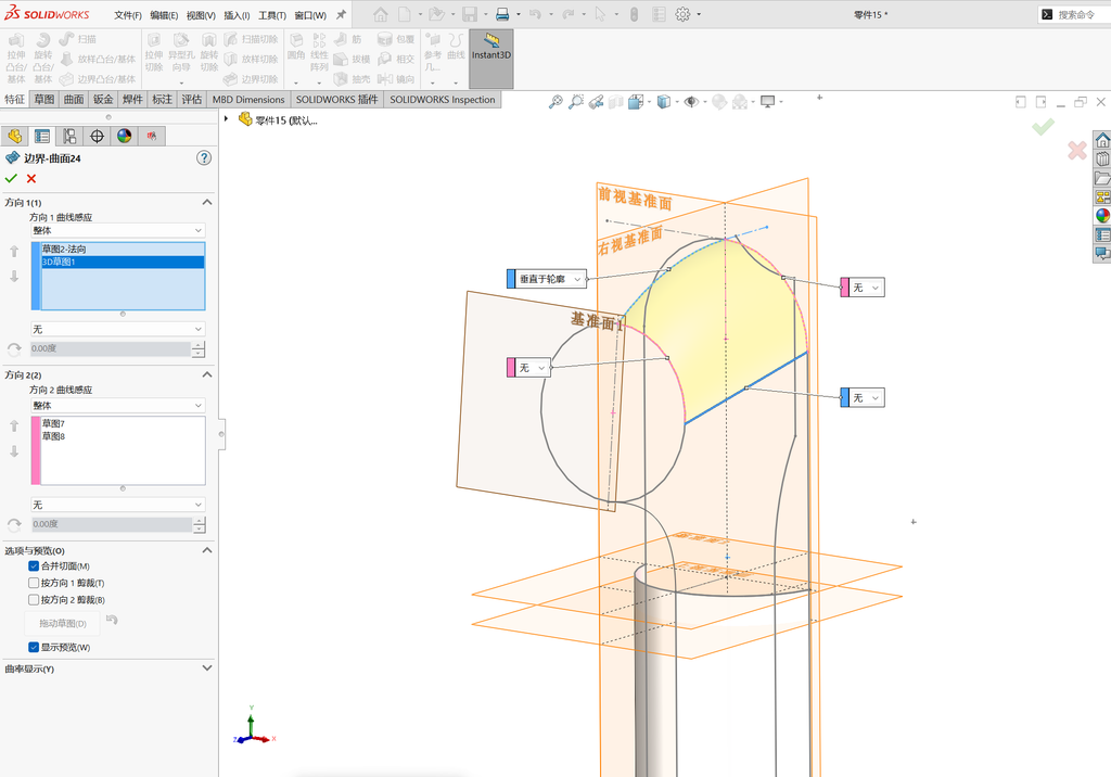 Solidworks温控枪曲面建模-五边面如何生成 操作步骤图 14