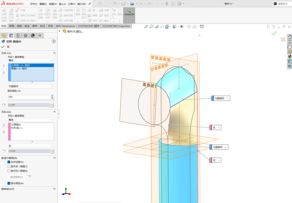 Solidworks温控枪曲面建模-五边面如何生成 操作步骤图 16