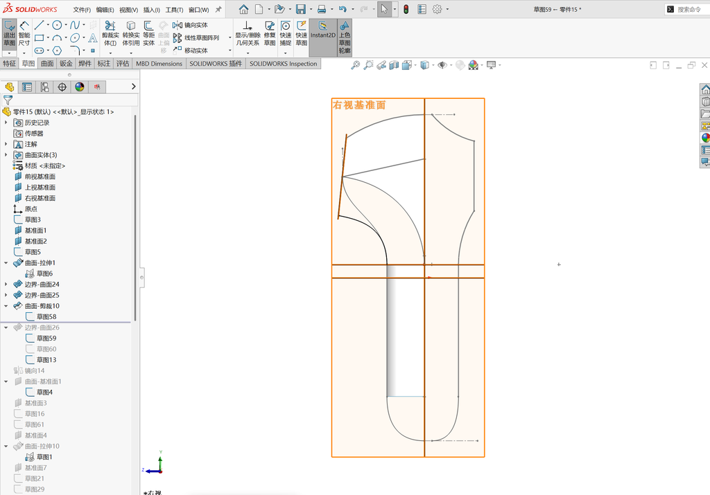 Solidworks温控枪曲面建模-五边面如何生成 操作步骤图 20