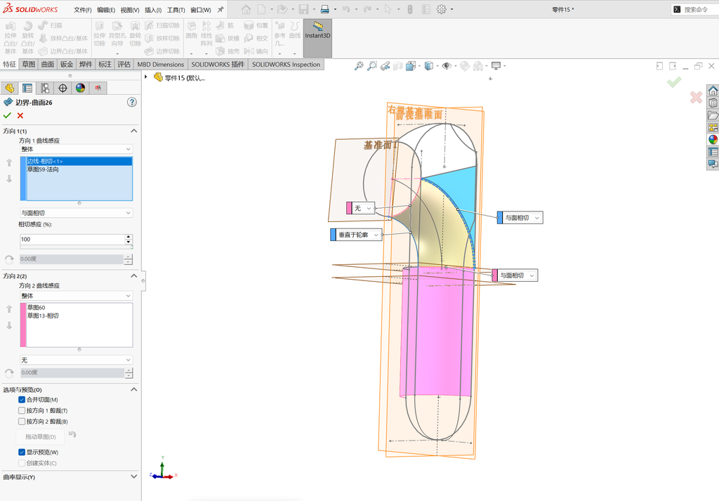 Solidworks温控枪曲面建模-五边面如何生成 操作步骤图 22
