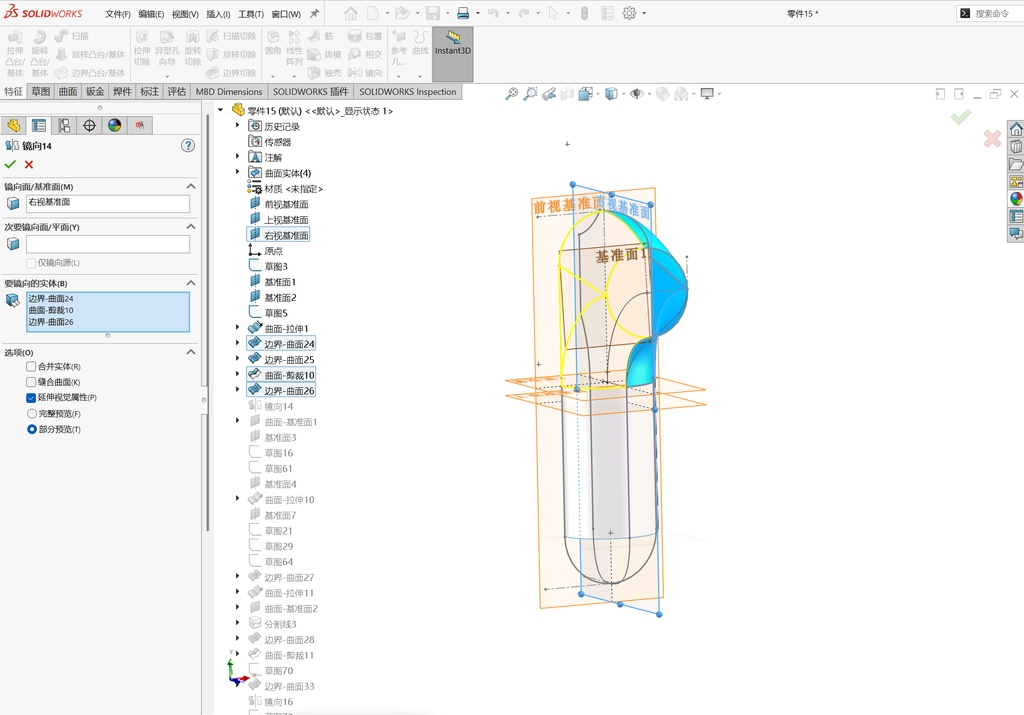 Solidworks温控枪曲面建模-五边面如何生成 操作步骤图 23