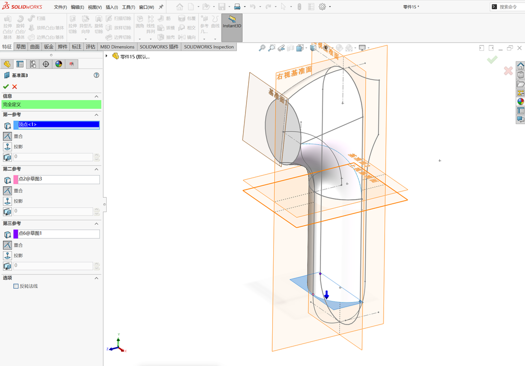 Solidworks温控枪曲面建模-五边面如何生成 操作步骤图 25