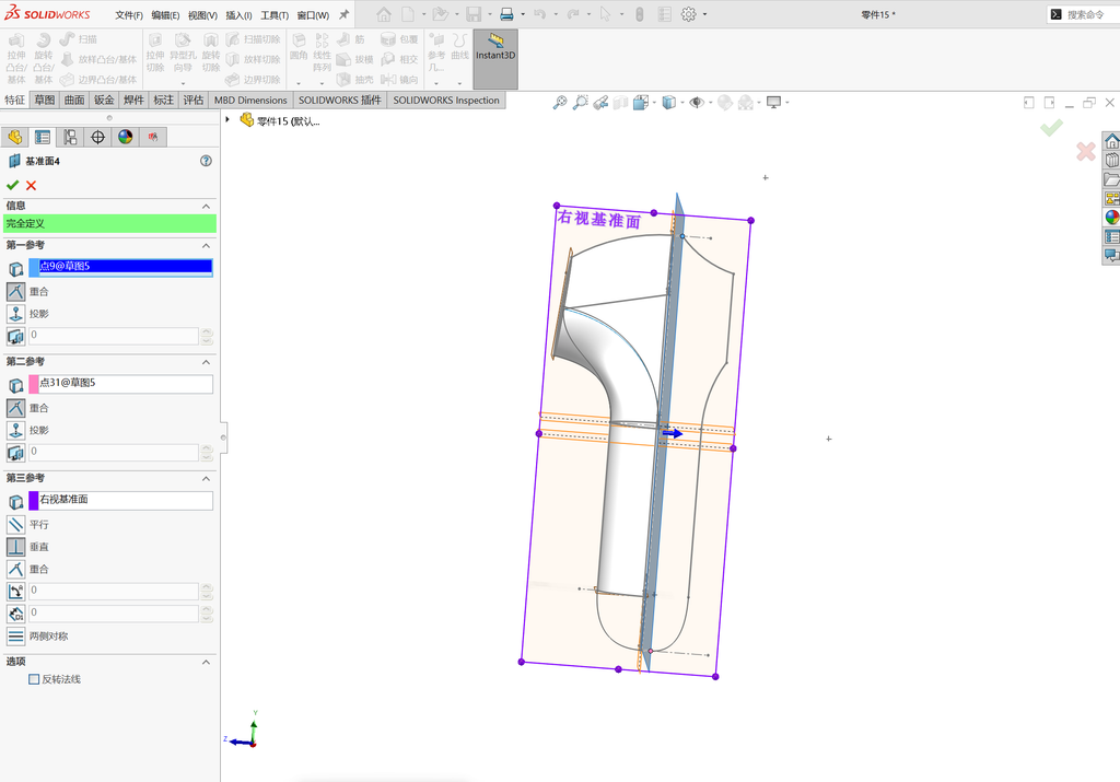 Solidworks温控枪曲面建模-五边面如何生成 操作步骤图 28