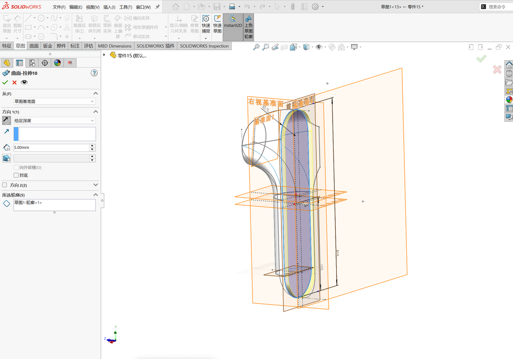 Solidworks温控枪曲面建模-五边面如何生成 操作步骤图 29
