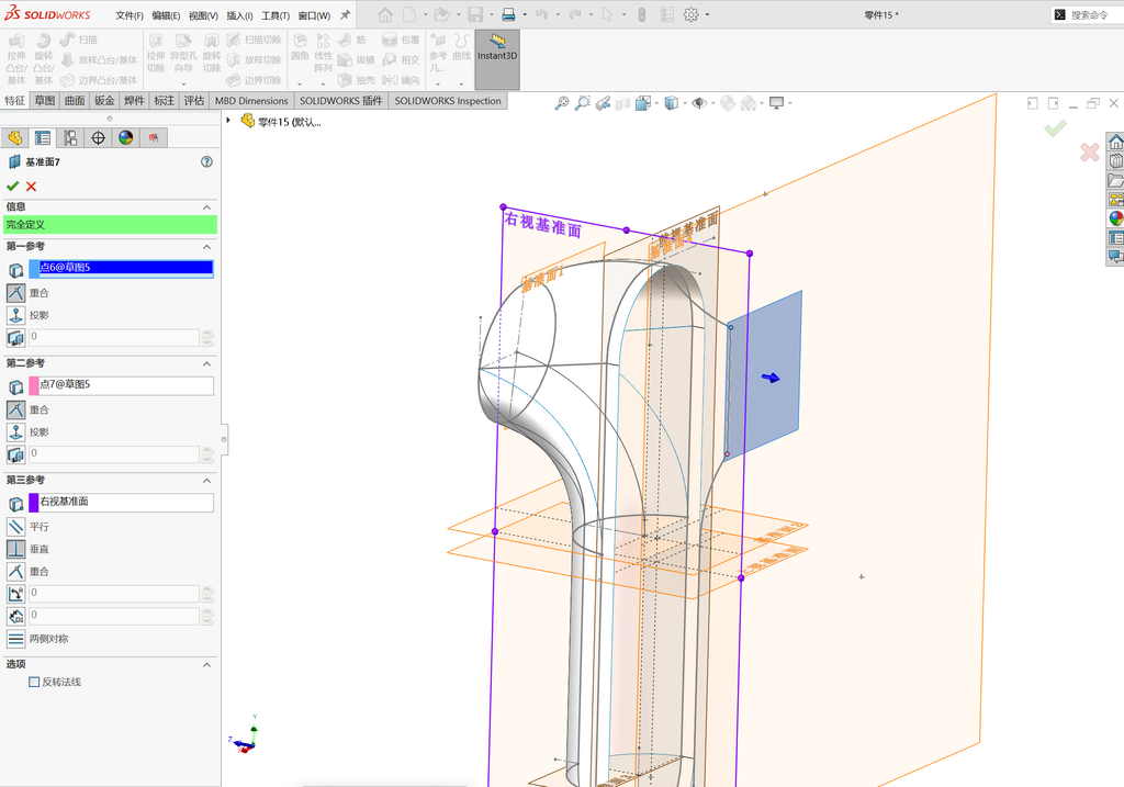Solidworks温控枪曲面建模-五边面如何生成 操作步骤图 30