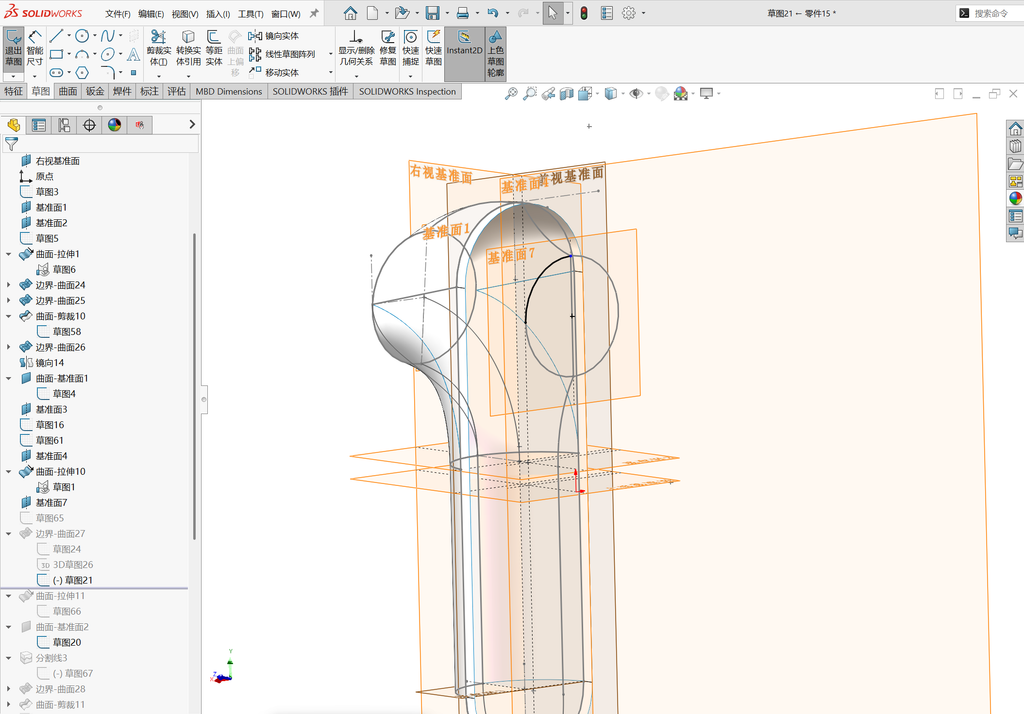 Solidworks温控枪曲面建模-五边面如何生成 操作步骤图 32