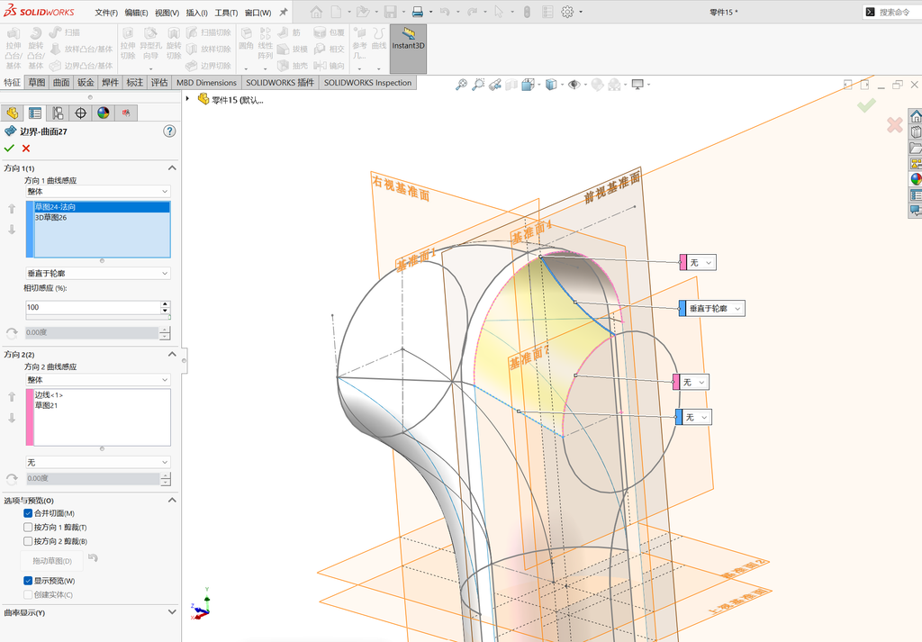 Solidworks温控枪曲面建模-五边面如何生成 操作步骤图 35