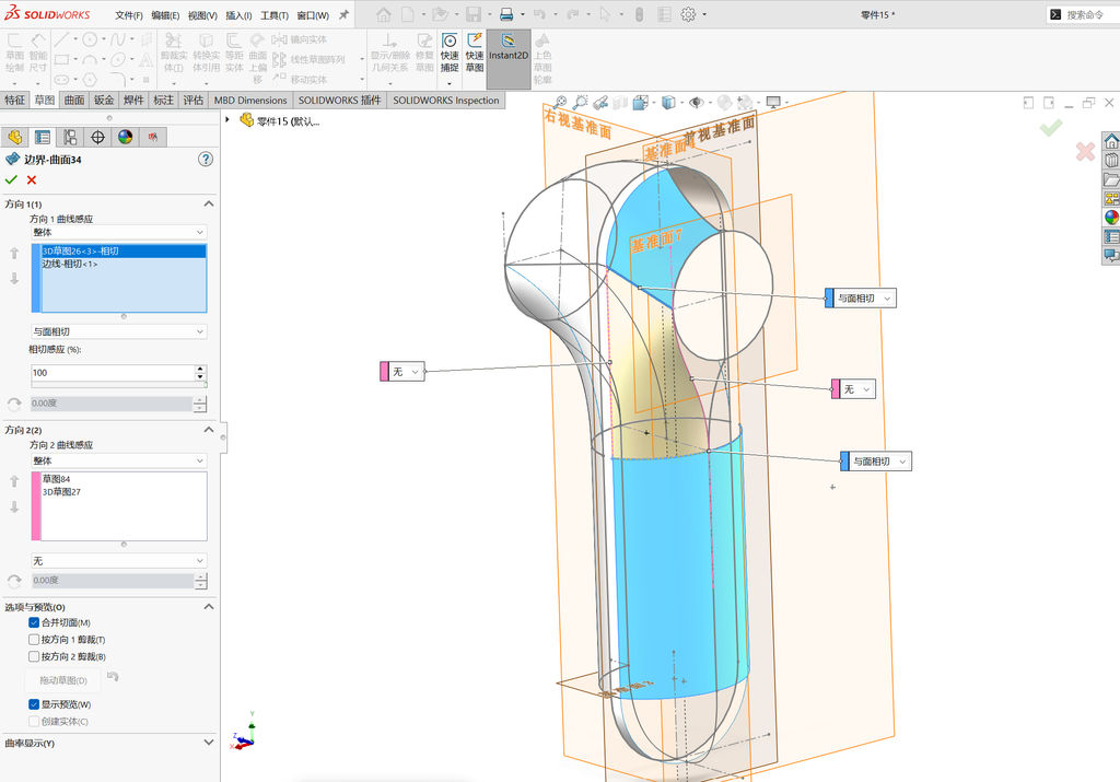 Solidworks温控枪曲面建模-五边面如何生成 操作步骤图 41
