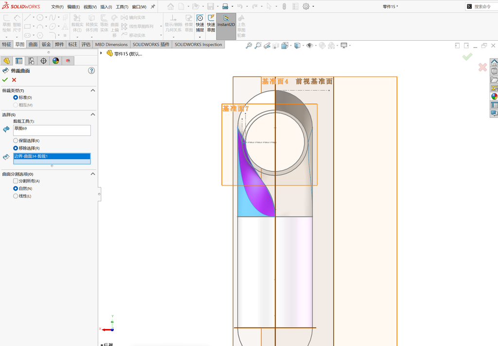 Solidworks温控枪曲面建模-五边面如何生成 操作步骤图 43