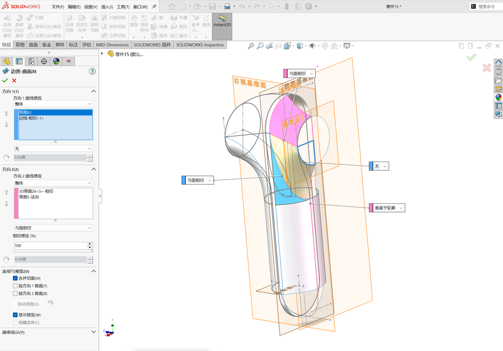 Solidworks温控枪曲面建模-五边面如何生成 操作步骤图 46