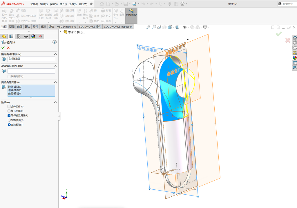 Solidworks温控枪曲面建模-五边面如何生成 操作步骤图 47