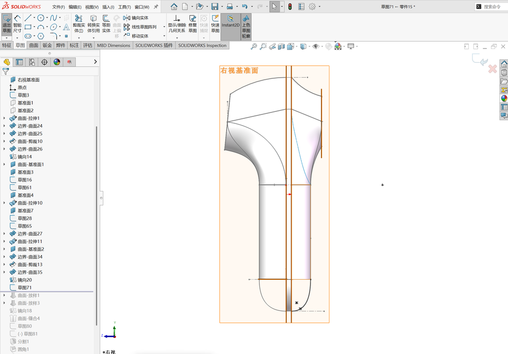 Solidworks温控枪曲面建模-五边面如何生成 操作步骤图 48