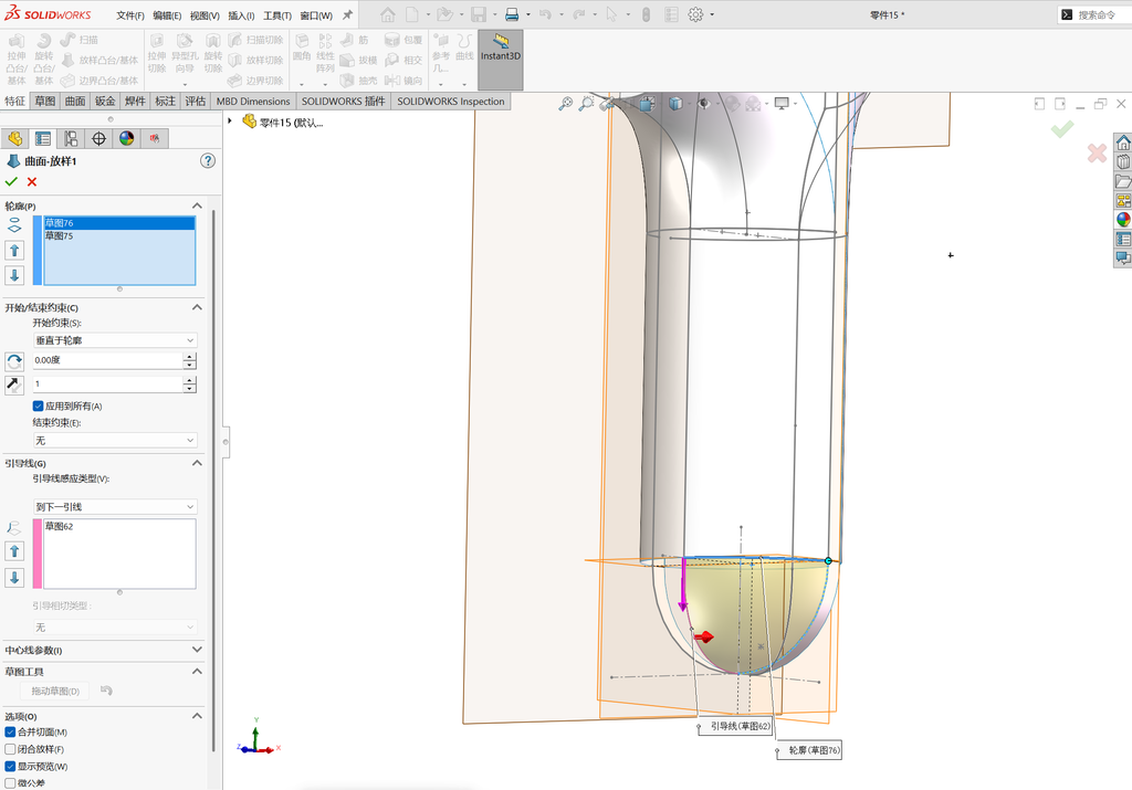 Solidworks温控枪曲面建模-五边面如何生成 操作步骤图 51