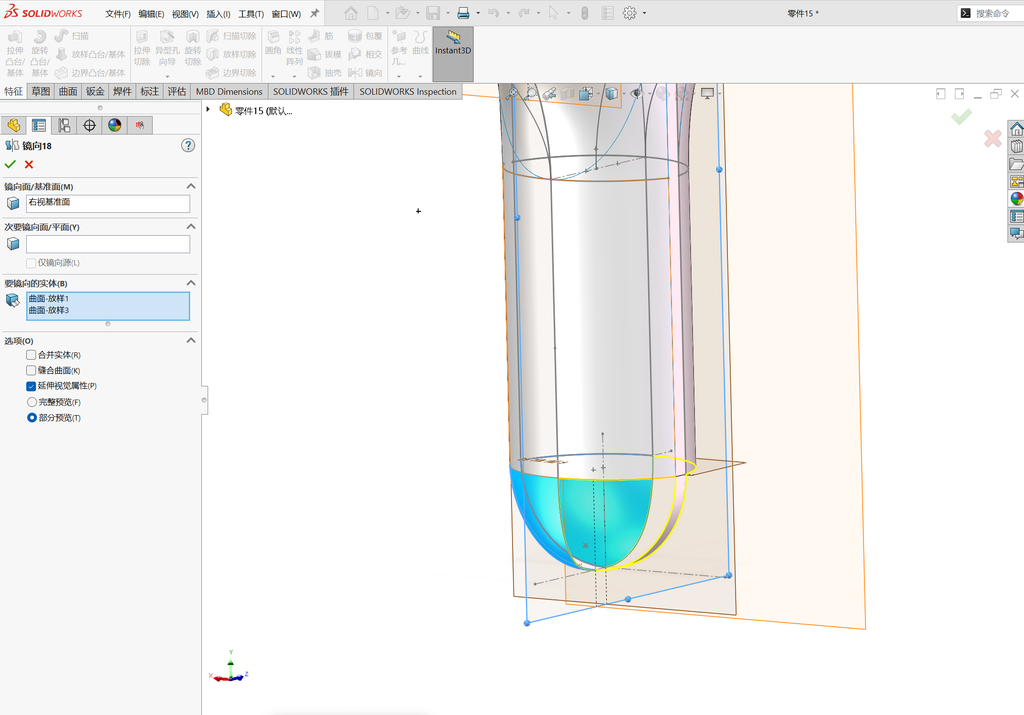 Solidworks温控枪曲面建模-五边面如何生成 操作步骤图 54