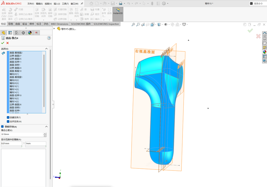 Solidworks温控枪曲面建模-五边面如何生成 操作步骤图 55