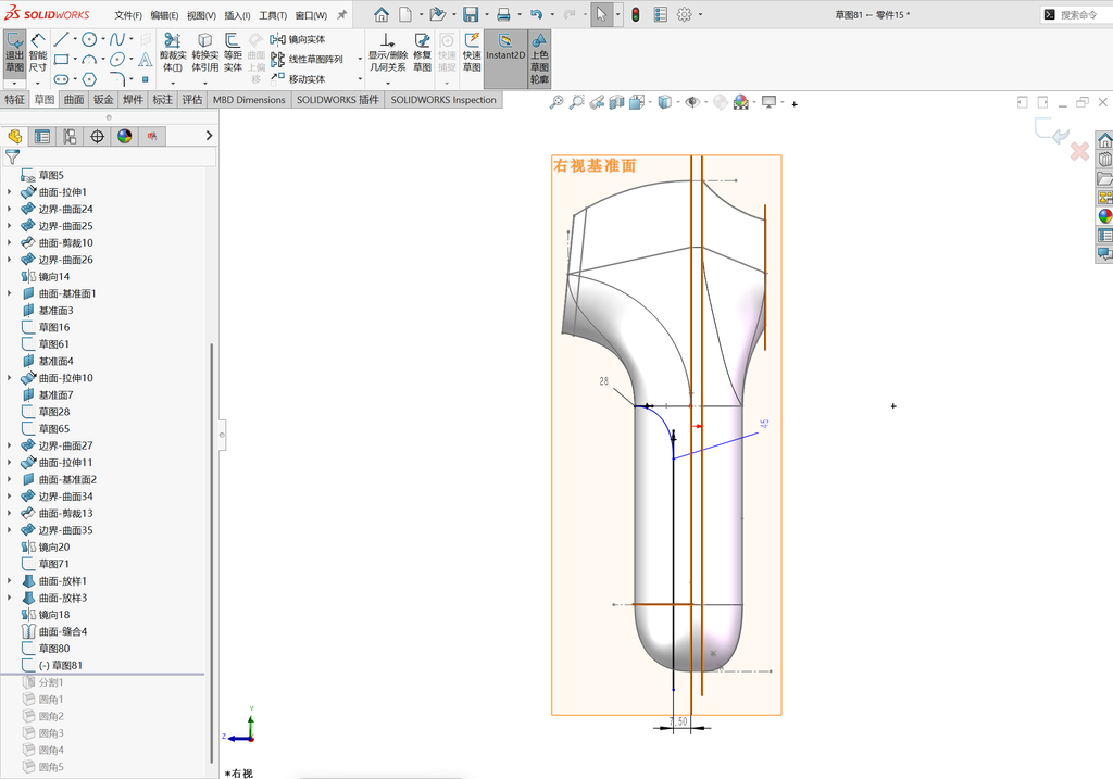 Solidworks温控枪曲面建模-五边面如何生成 操作步骤图 57