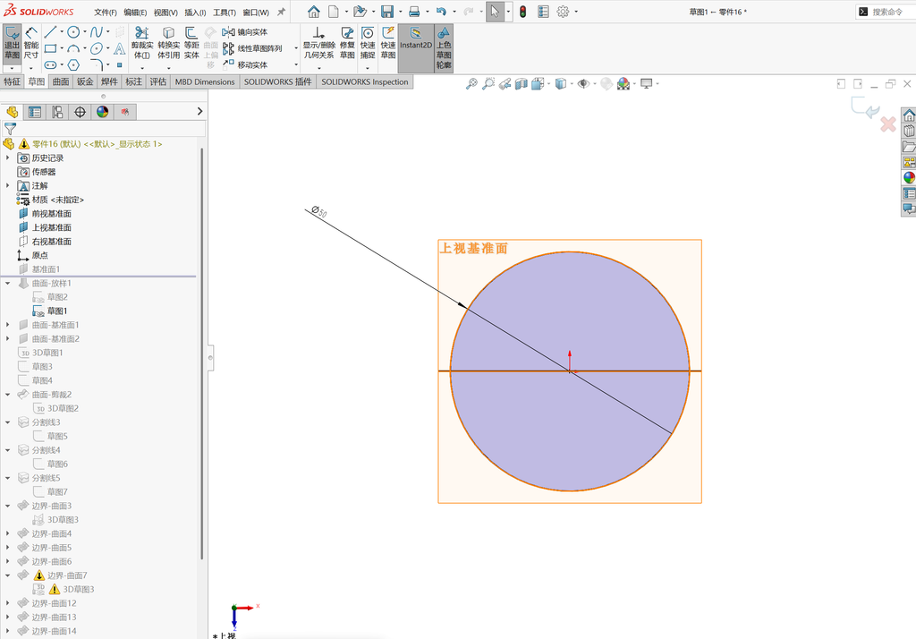solidworks菱形纹理建模 操作步骤图 1