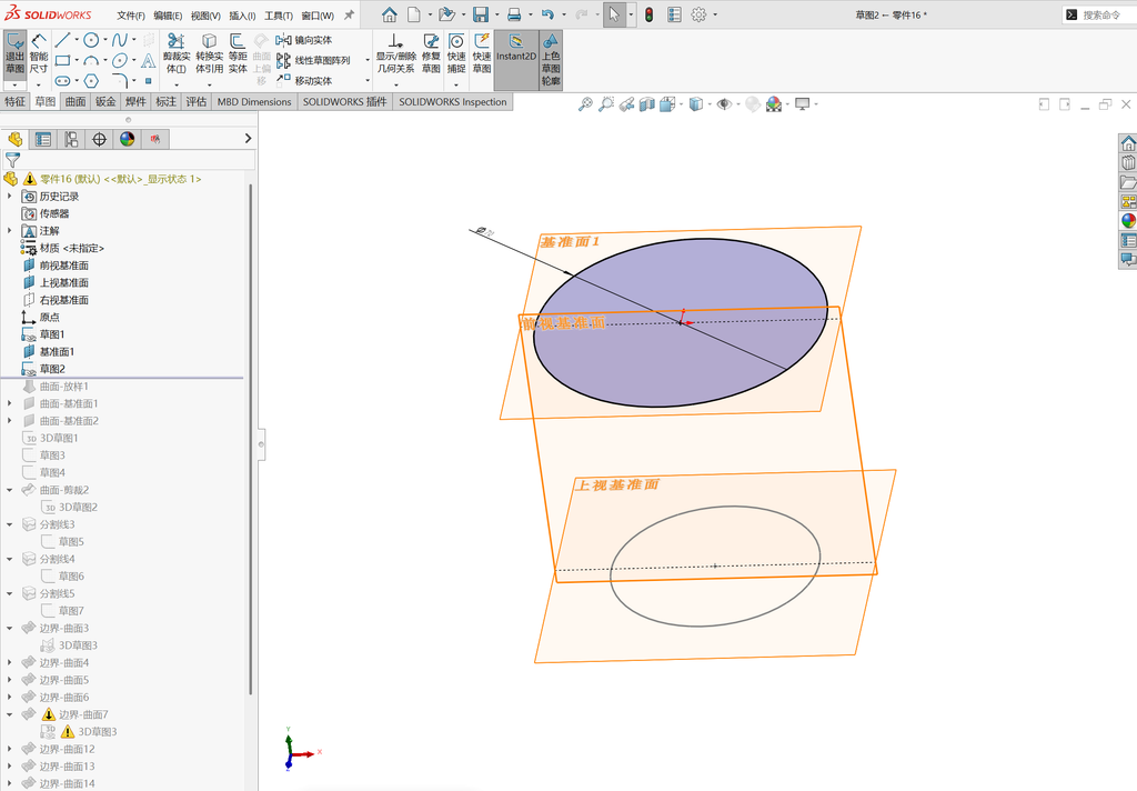 solidworks菱形纹理建模 操作步骤图 3