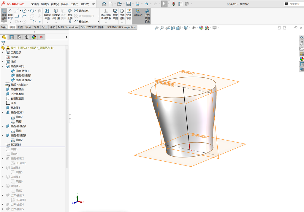 solidworks菱形纹理建模 操作步骤图 7