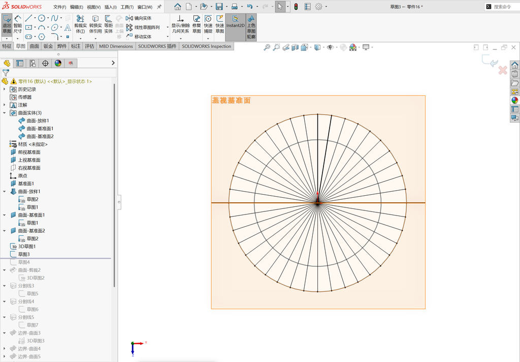 solidworks菱形纹理建模 操作步骤图 8
