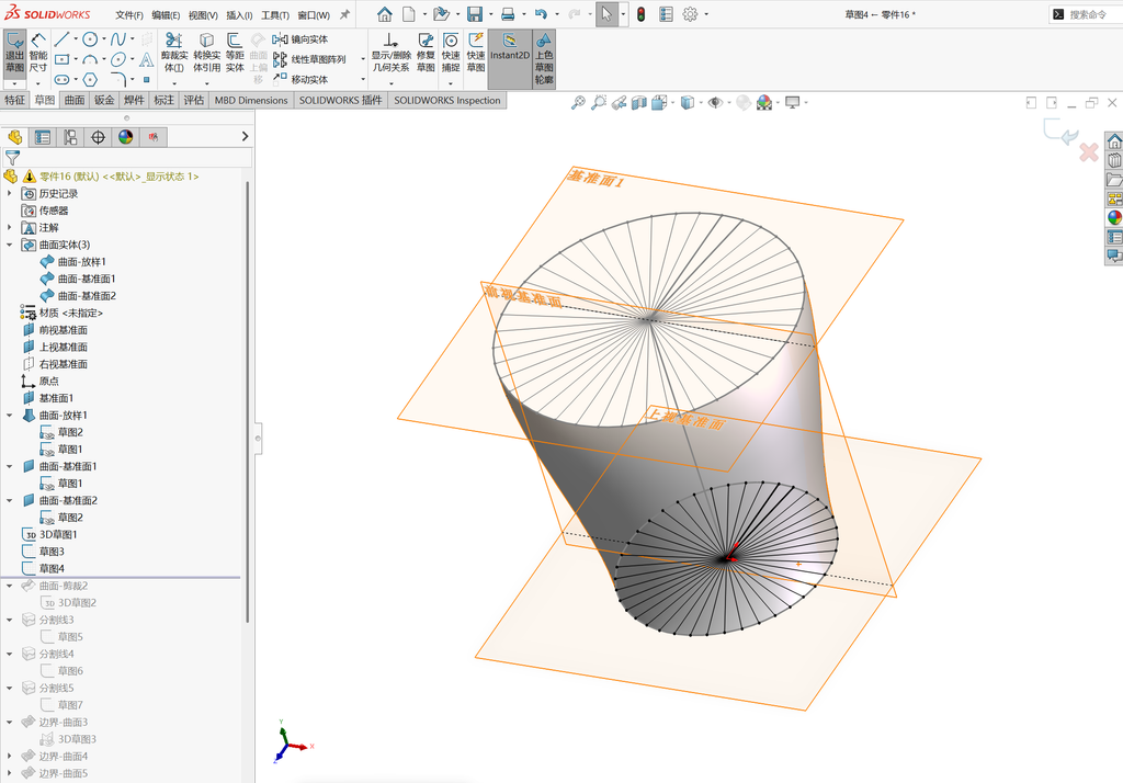 solidworks菱形纹理建模 操作步骤图 9