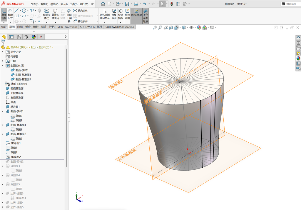 solidworks菱形纹理建模 操作步骤图 10
