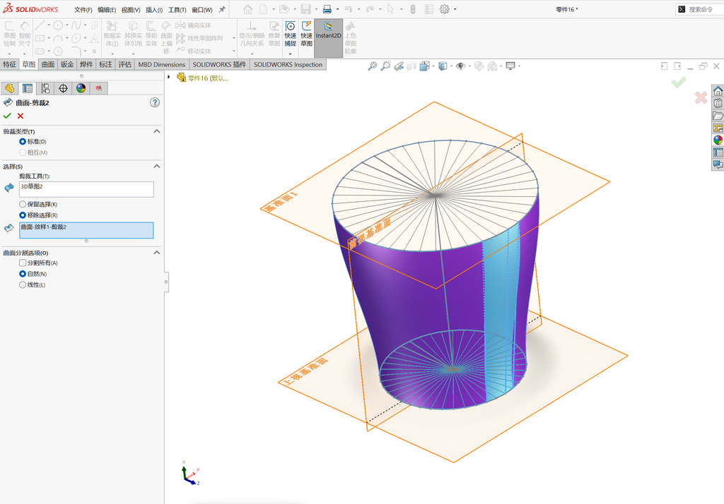 solidworks菱形纹理建模 操作步骤图 11