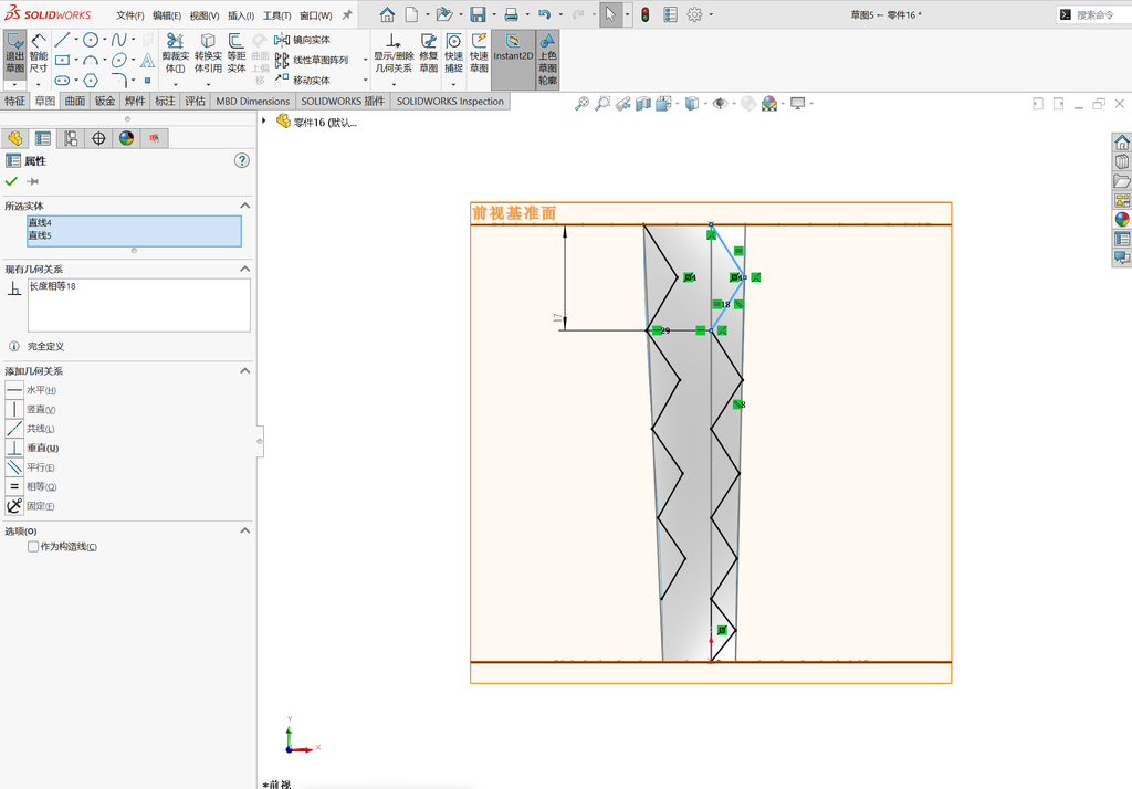 solidworks菱形纹理建模 操作步骤图 12