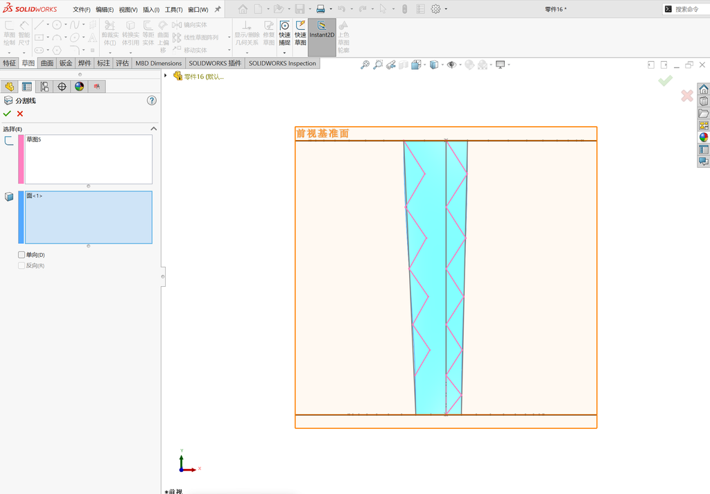 solidworks菱形纹理建模 操作步骤图 13