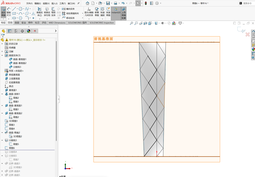 solidworks菱形纹理建模 操作步骤图 14
