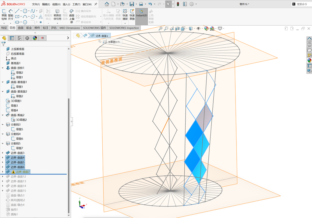 solidworks菱形纹理建模 操作步骤图 20